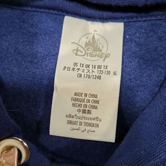 Walt Disney World NWT -817 50th Anniversary Navy Castle Crop Top Hoodie size 1X - Picture 4 of 9
